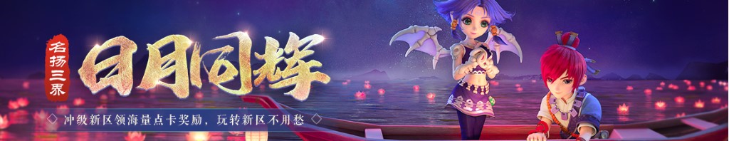 民族风衣服图片